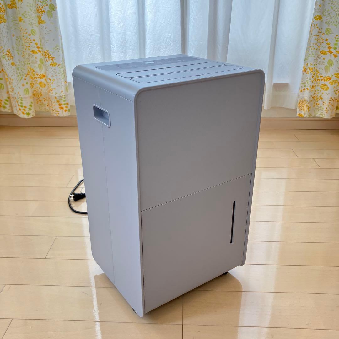 除湿機 YAMAZEN EDC-H60 グレー 除湿量6.0リットル 14畳用