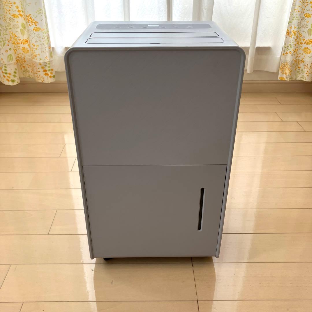 除湿機 YAMAZEN EDC-H60 グレー 除湿量6.0リットル 14畳用