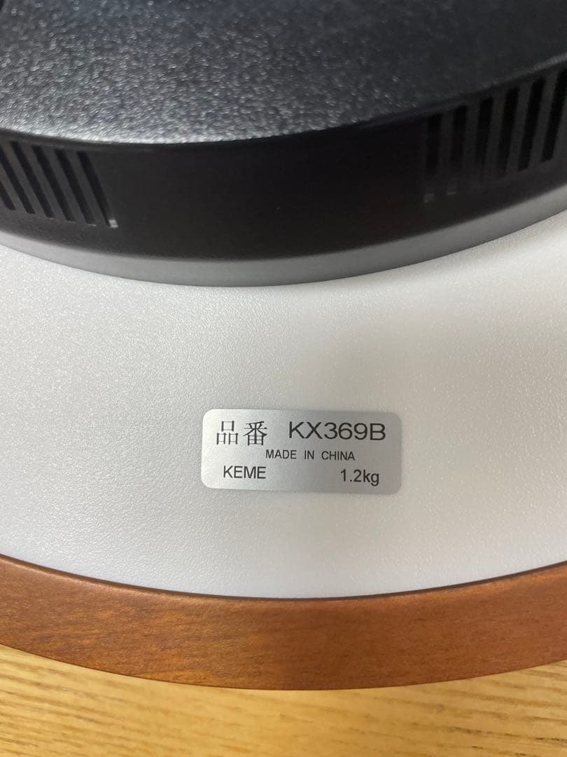 【新品未使用】SEIKO 掛け時計 KX369B [電波自動受信機能有]