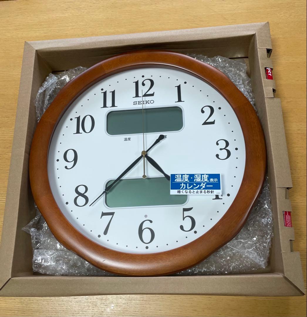 【新品未使用】SEIKO 掛け時計 KX369B [電波自動受信機能有]