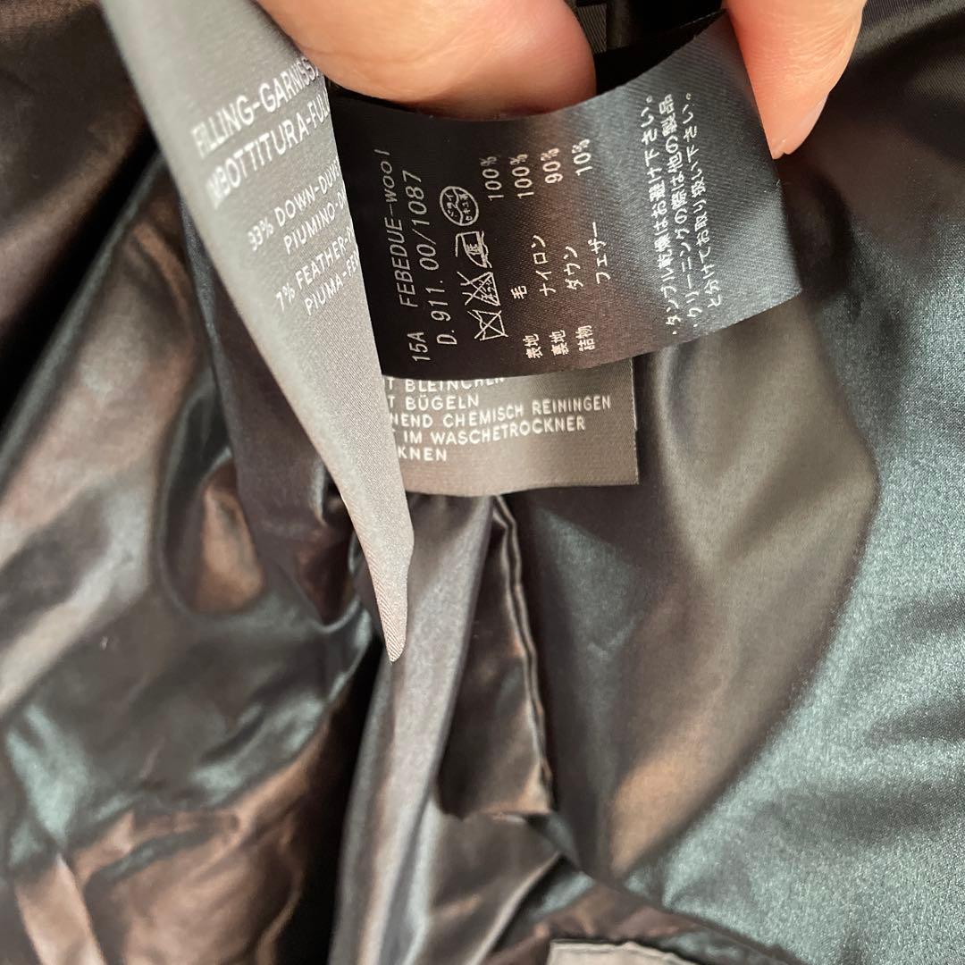 デュベティカ FEBEDUE カシミヤ混 チェルッティ生地 40