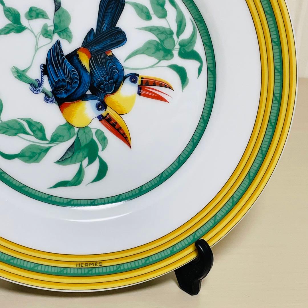 HERMES エルメス Toucans トゥカン 皿 プレート 直径19cm