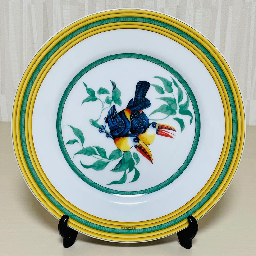 HERMES エルメス Toucans トゥカン 皿 プレート 直径19cm