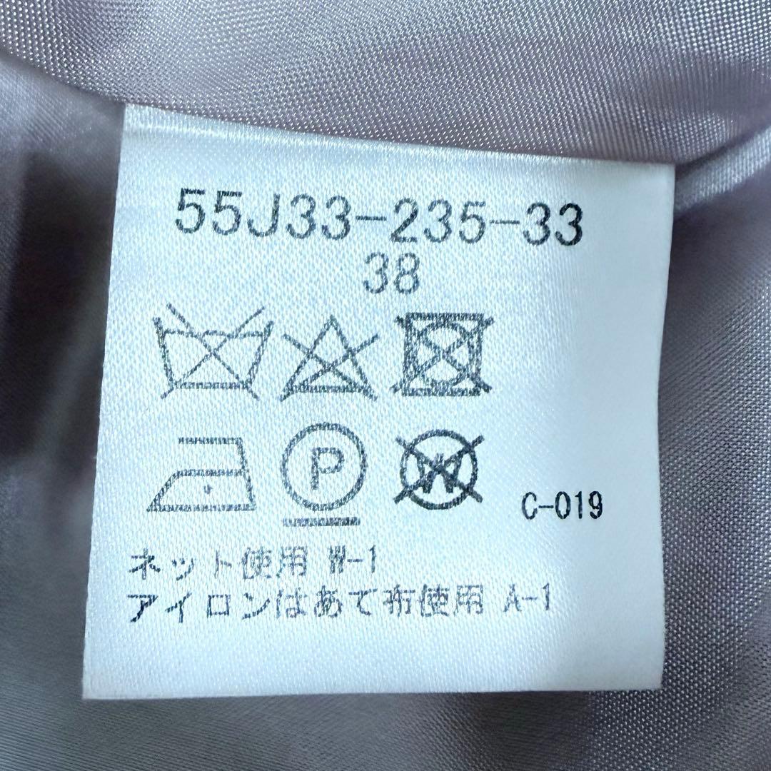 【極美品✨】クレストブリッジ　チェッククロッシングツイルニットドッキングドレス