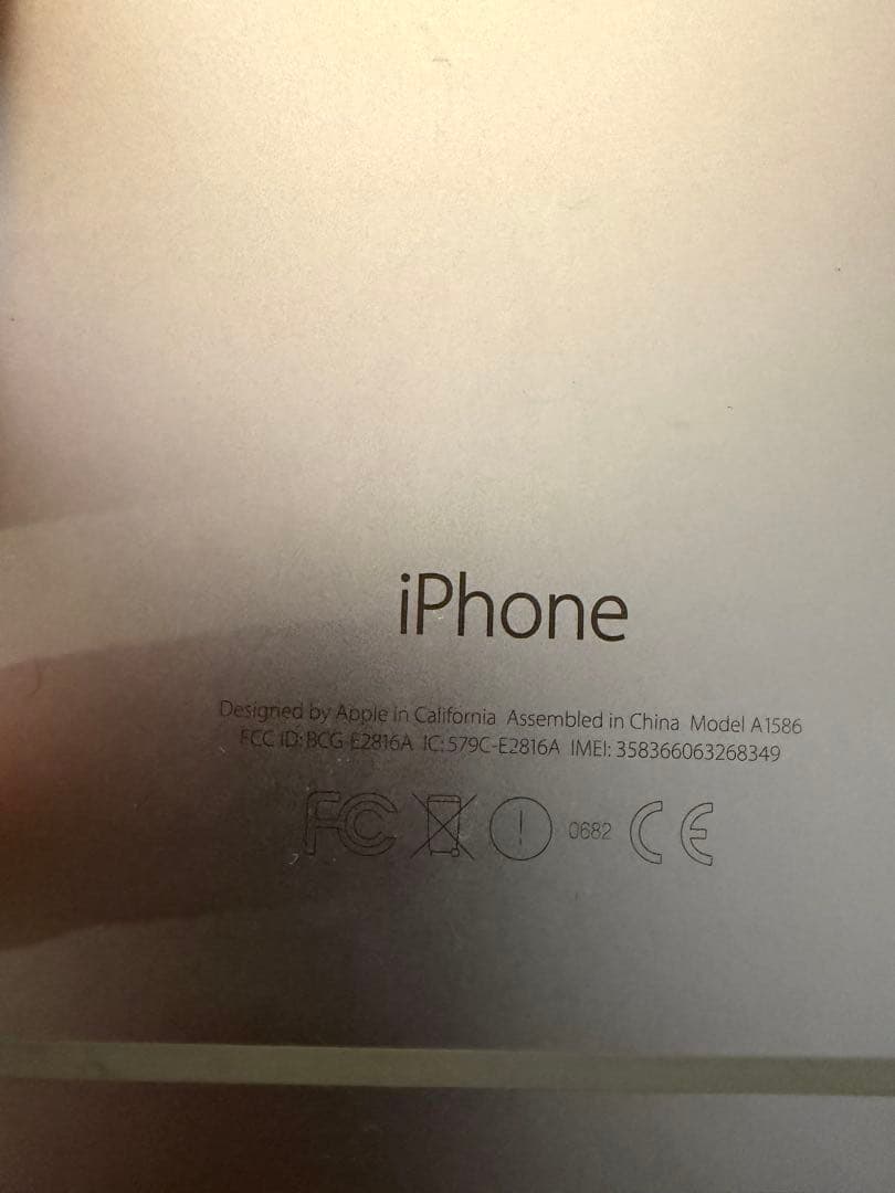 iPhone6 スペースグレイ　64GB 本体のみ