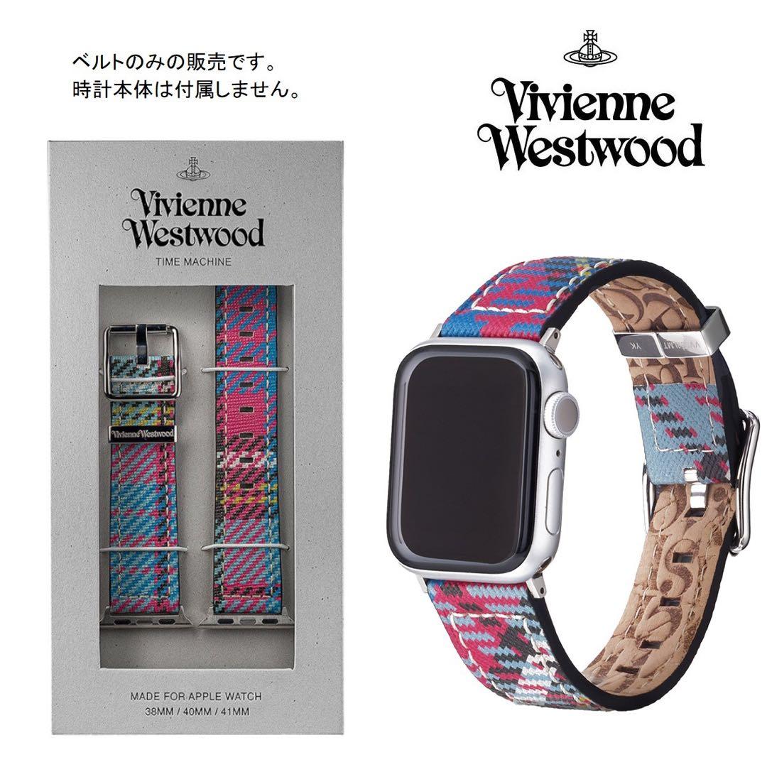 【お値下げ】新品　viviennewestwood　Apple Watchベルト