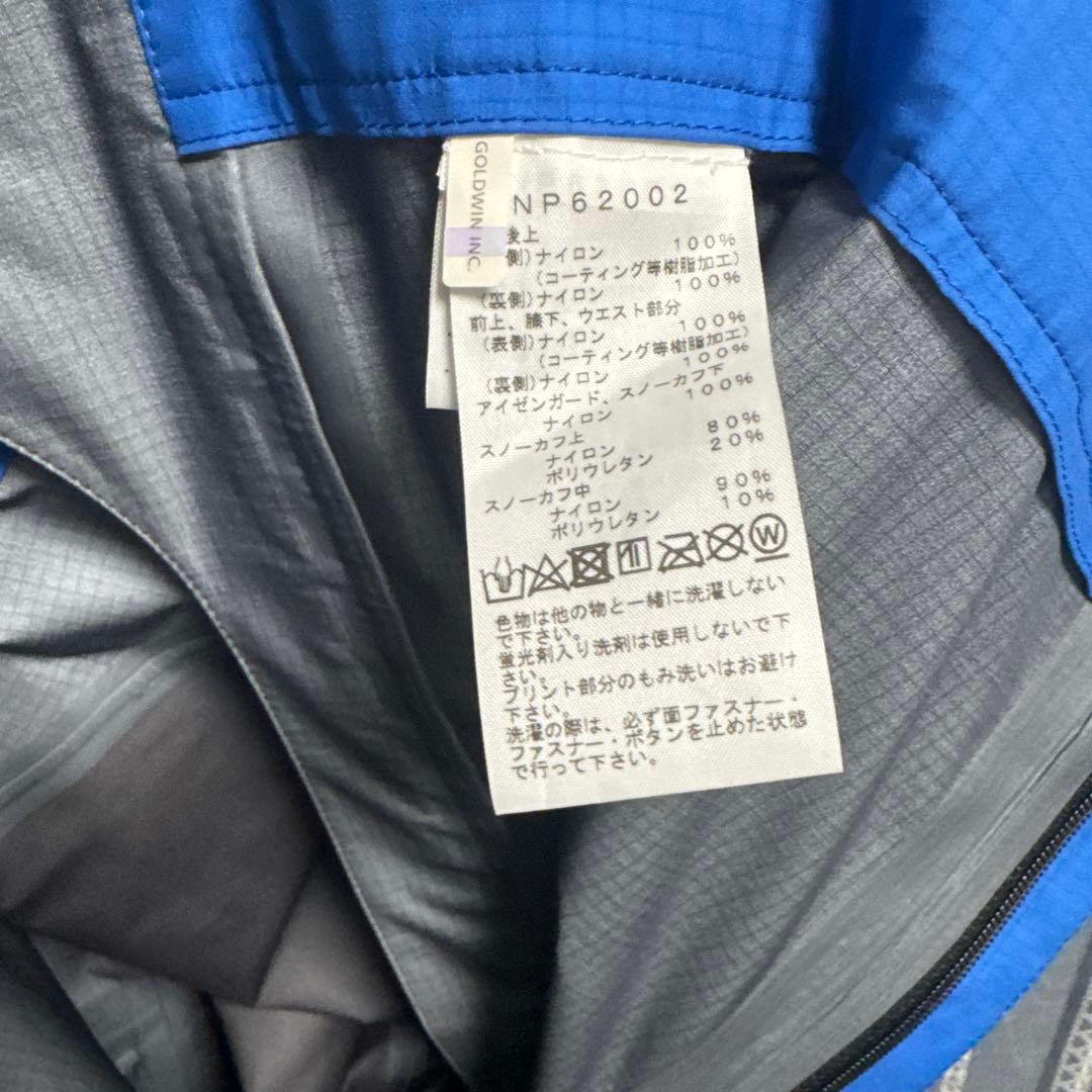 ノースフェイス Hybrid Lyell Pant スノーパンツ