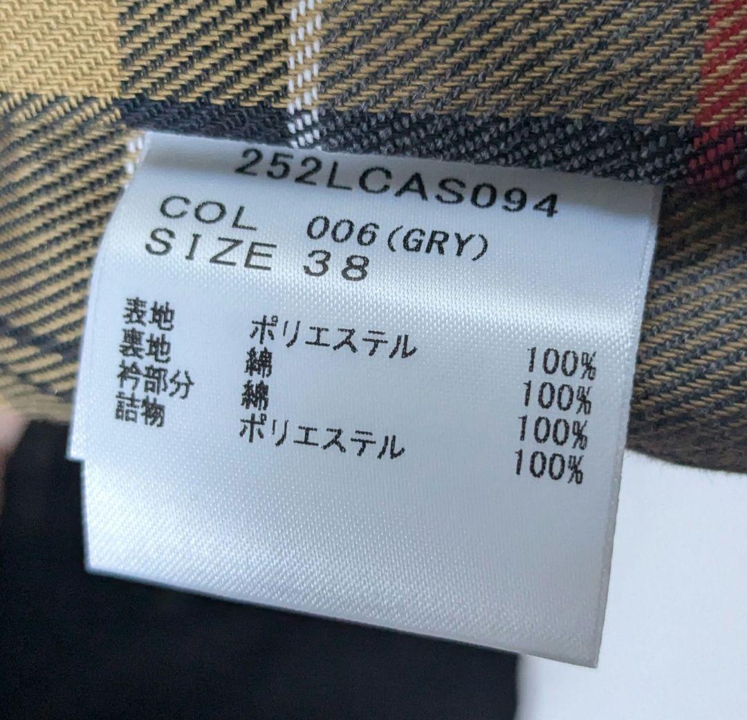 『別注』Barbour OS BEDALE PADDED　アーバンリサーチ