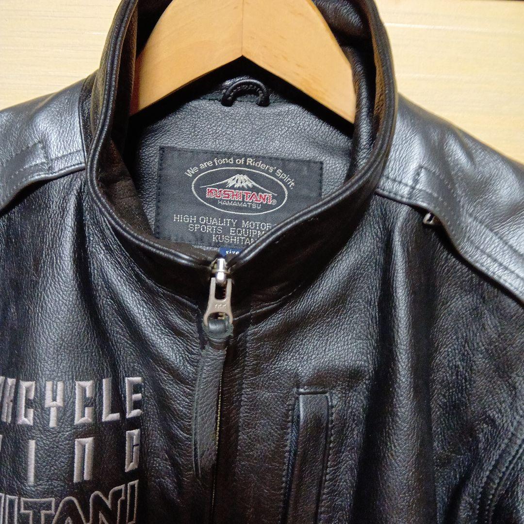 クシタニ 皮ージャケット ブラック
