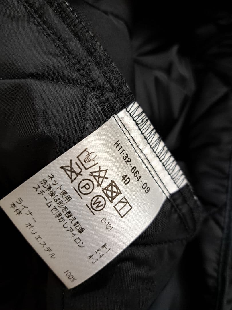 か MACKINTOSH PHILOSOPHY M65 ジャケット