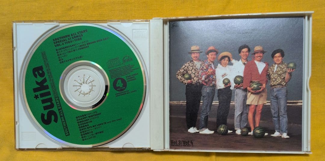 すいか サザンオールスターズ