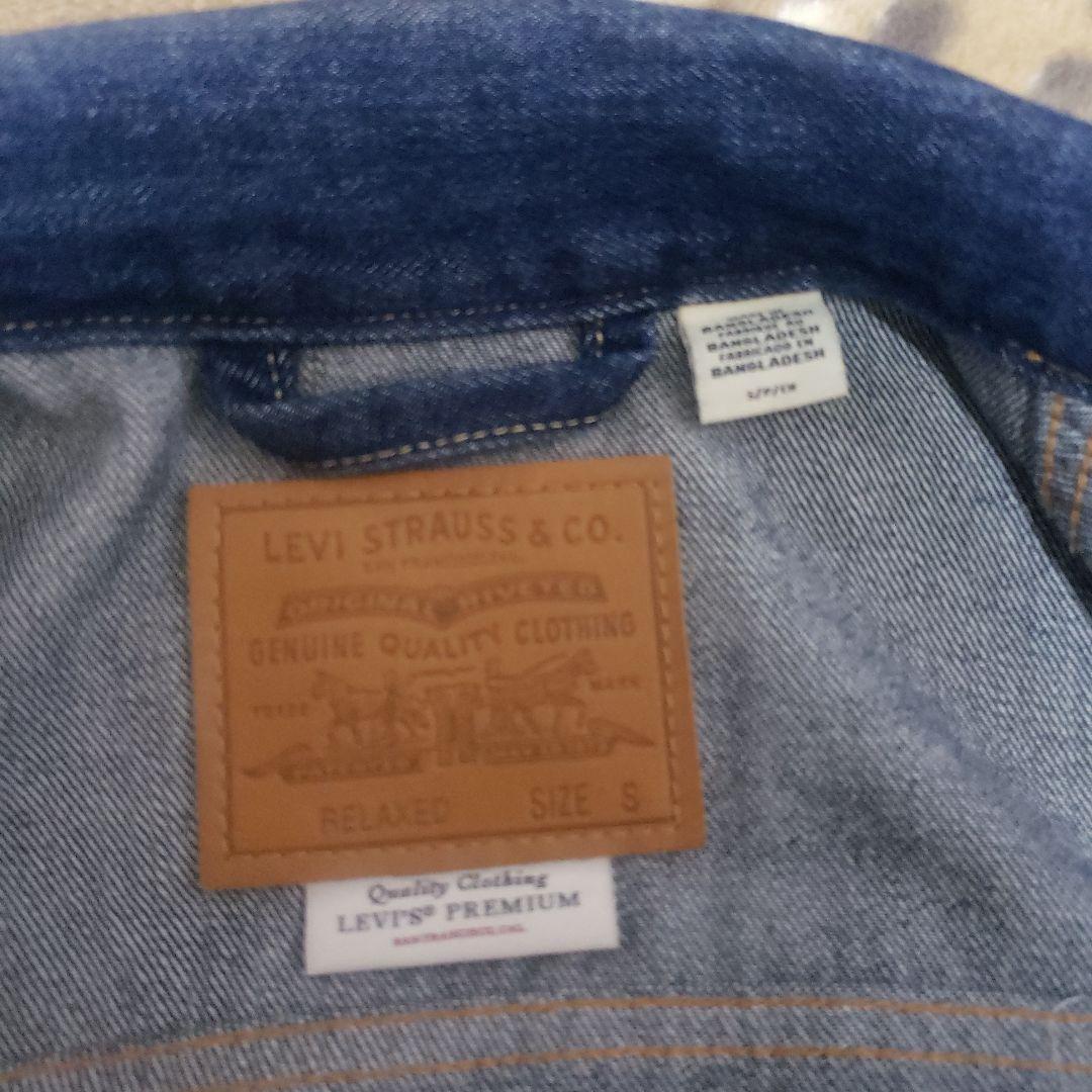 リーバイスセットアップ1st デニムジャケット　リーバイスプレミアムセットアップ