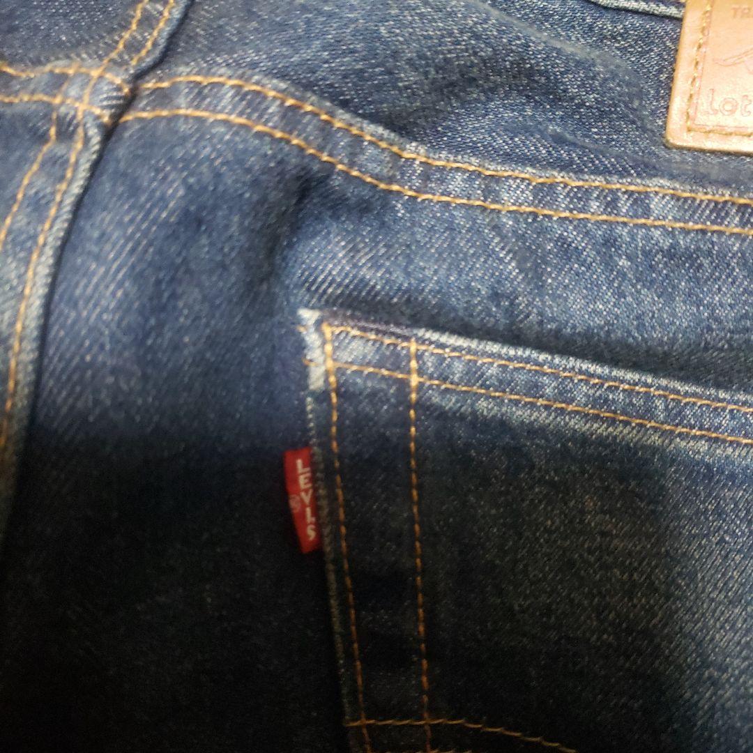 リーバイスセットアップ1st デニムジャケット　リーバイスプレミアムセットアップ