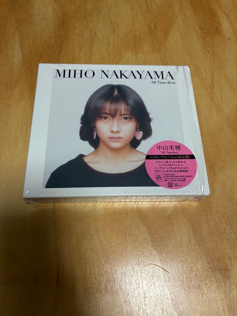 中山美穂　All Time Best 初回Blu-ray付　中古