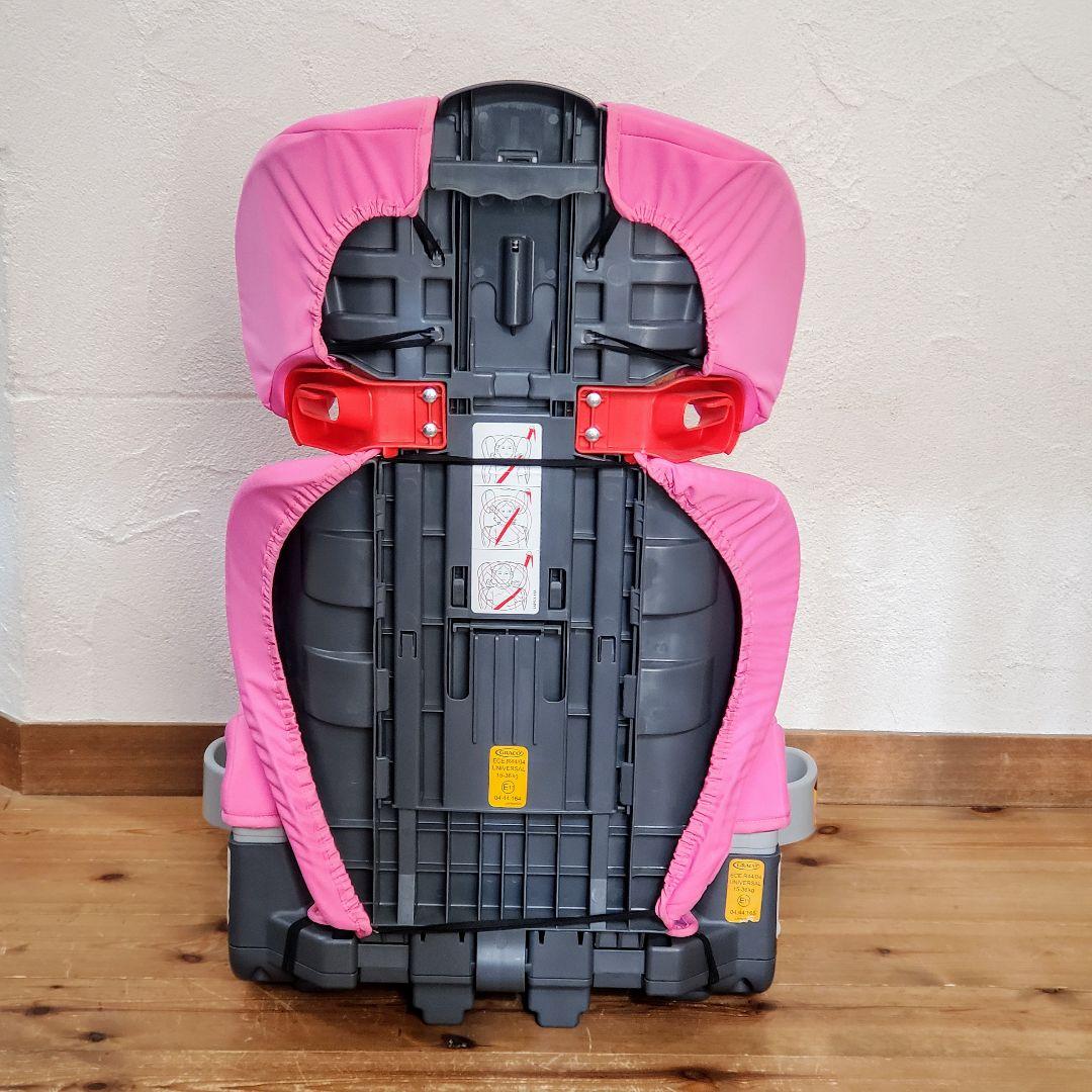 廃盤品✨グレコ　ジュニアマキシプラス　シャイニー　プリンセス　ジュニアシート