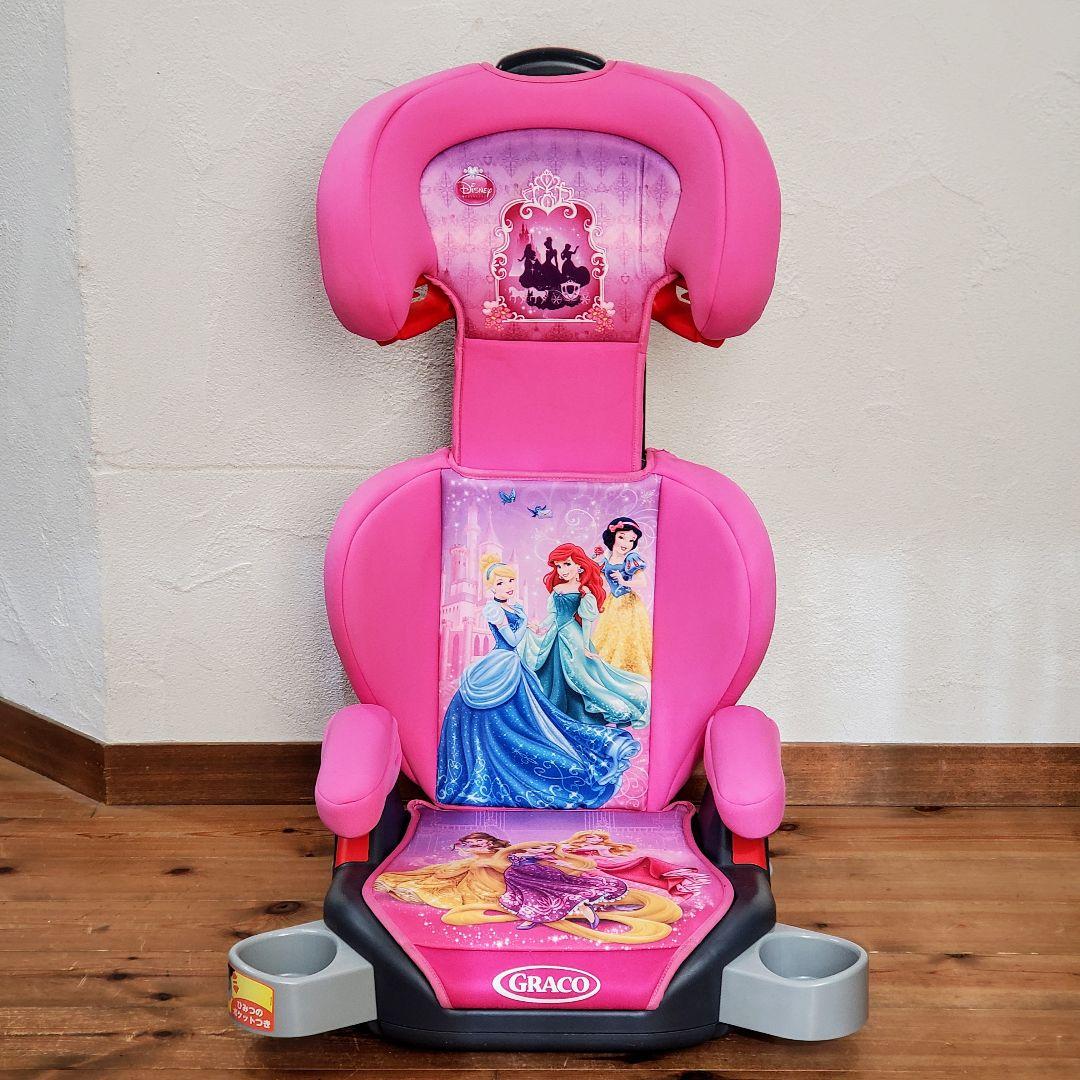 廃盤品✨グレコ　ジュニアマキシプラス　シャイニー　プリンセス　ジュニアシート