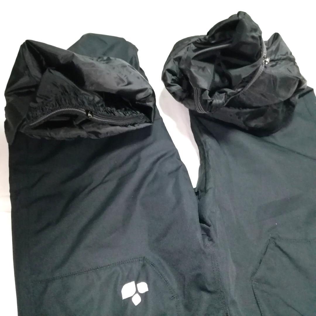 スキー three weather