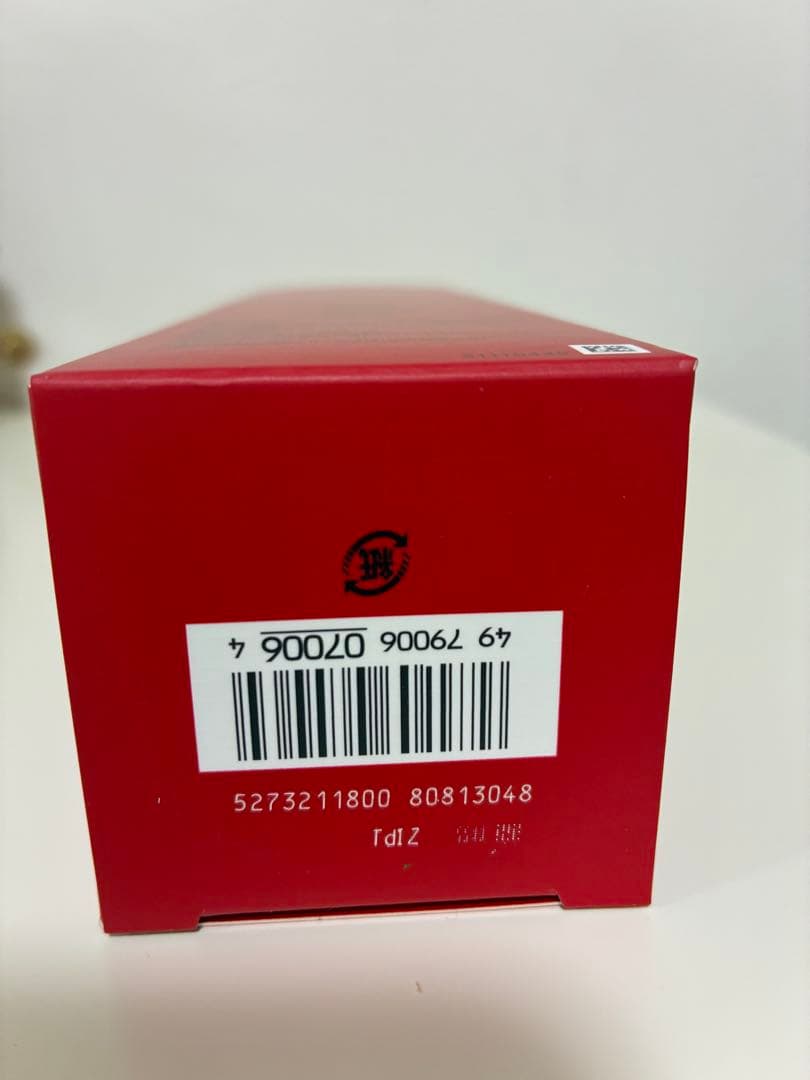 SK-II フェイシャルトリートメントエッセンス コフレ 2025 マスク付き