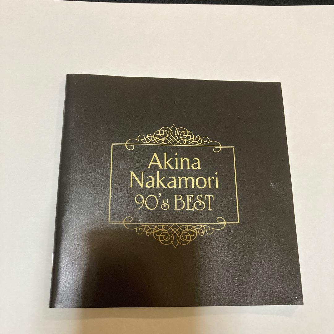 中森明菜　歌姫伝説~’90s BEST~ 　CD　初回限定盤　DVD付き　ベスト