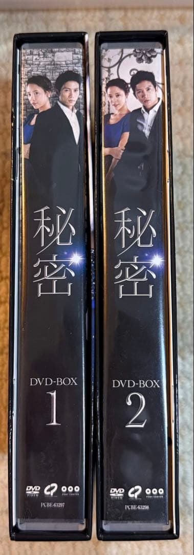 秘密　韓流DVD BOX まとめ