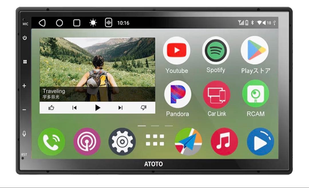 ATOTO A6G2C7PP（4G+64G）