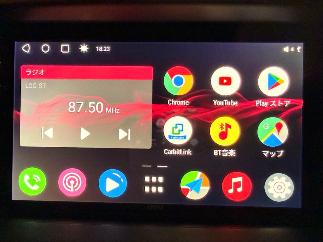 ATOTO A6G2C7PP（4G+64G）