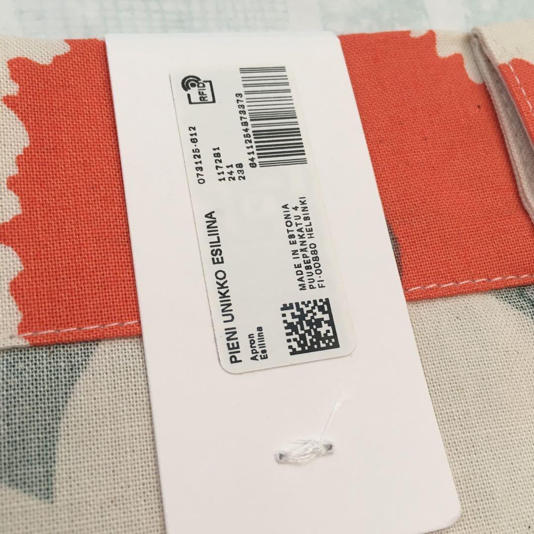 新品未使用　マリメッコ ウニッコ エプロン　　グリーン　オレンジ