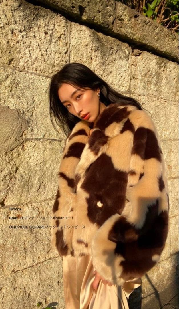 SeaRoomlynn シールームリン ECOファーショートcollarコート