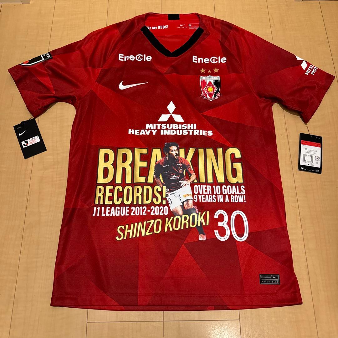 半額以下 浦和レッズ 興梠慎三 9年連続2桁ゴール記念 ユニフォーム