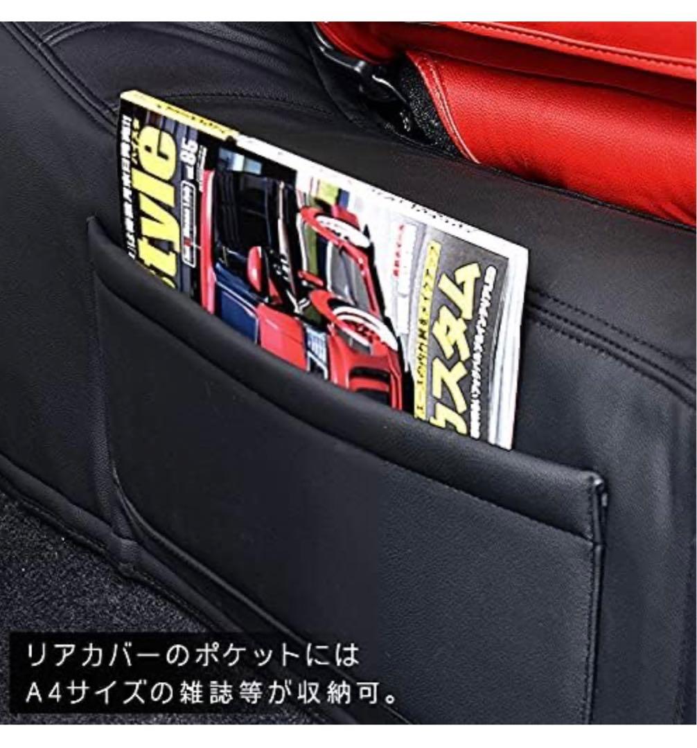 標準用S0056 200系ハイエースS-GL フロント&リアデッキカバー セット