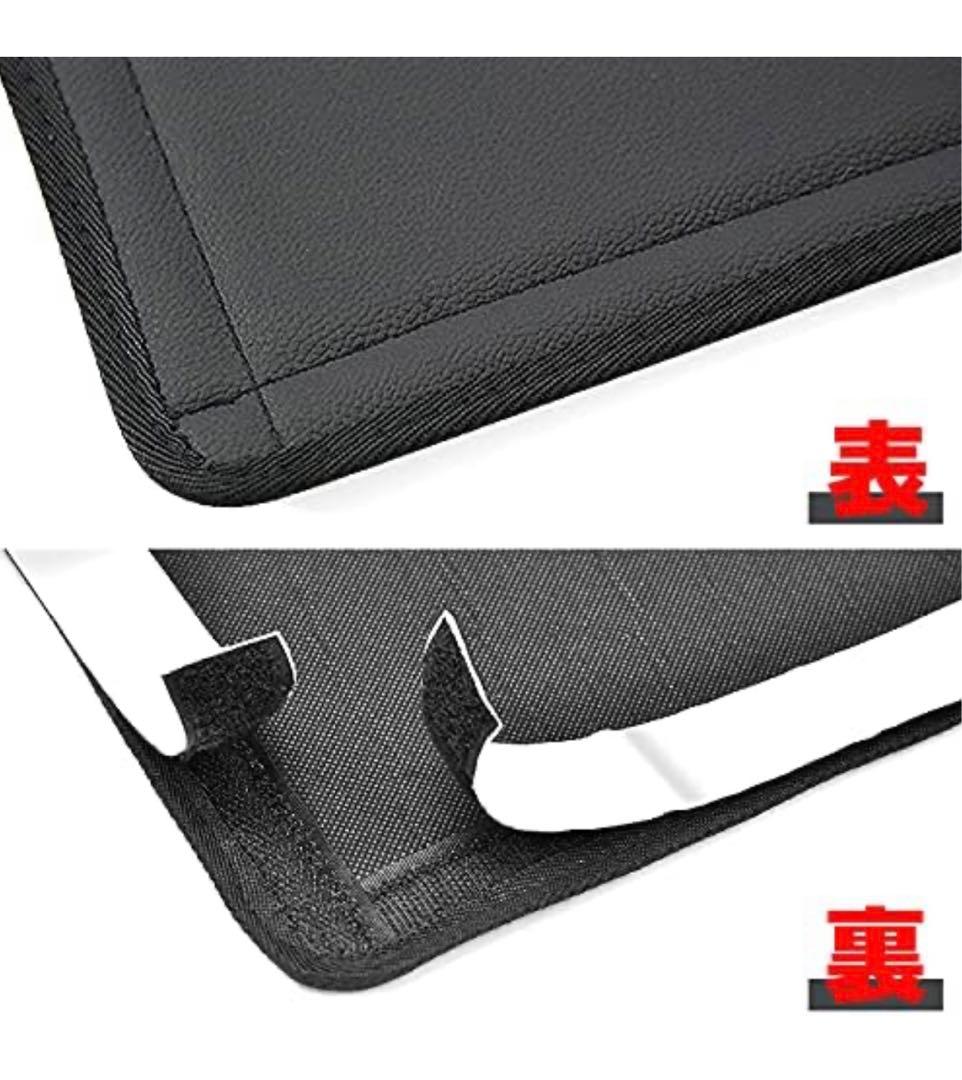 標準用S0056 200系ハイエースS-GL フロント&リアデッキカバー セット