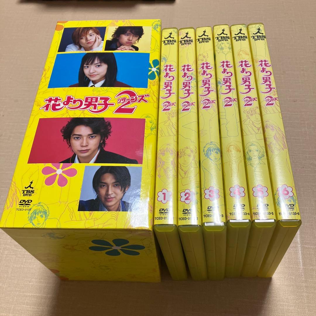 花より男子2 DVD 全6巻セット