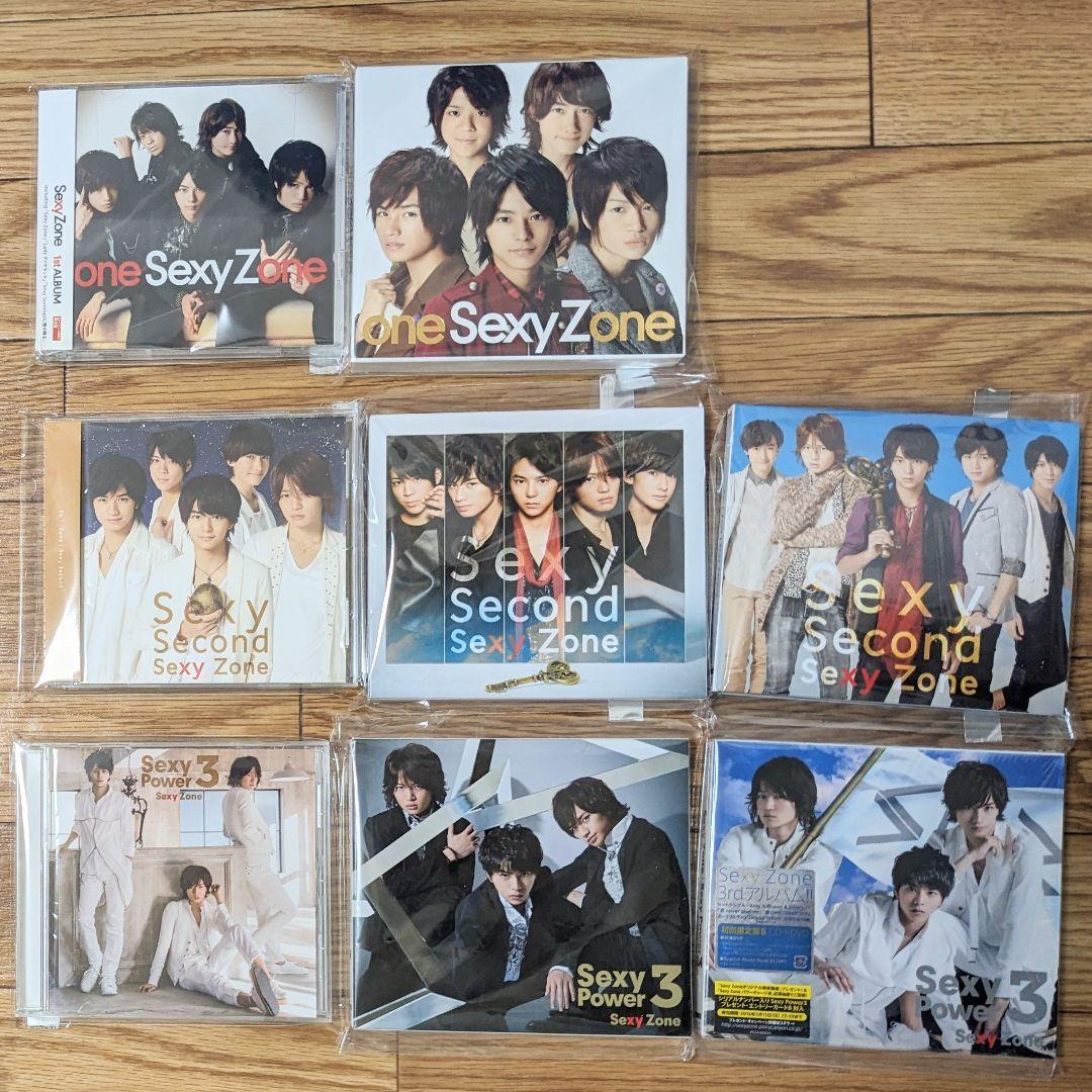 【お正月限定値下】アルバム25枚 SexyZone セットまとめ売り
