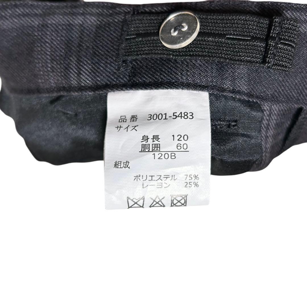 【美品】 waltz by BEAMS DESIGN キッズフォーマル 120B