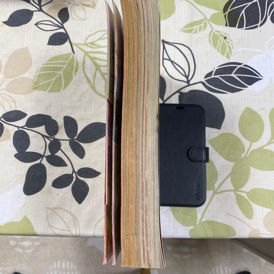 ちゃお1997年3月号