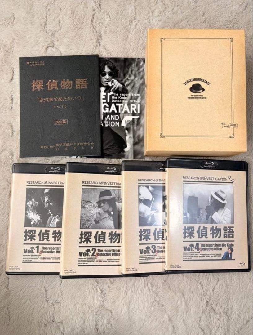 探偵物語　Blu-ray BOX 松田優作