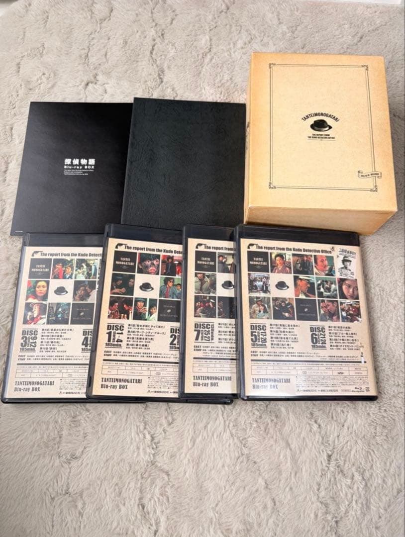 探偵物語　Blu-ray BOX 松田優作