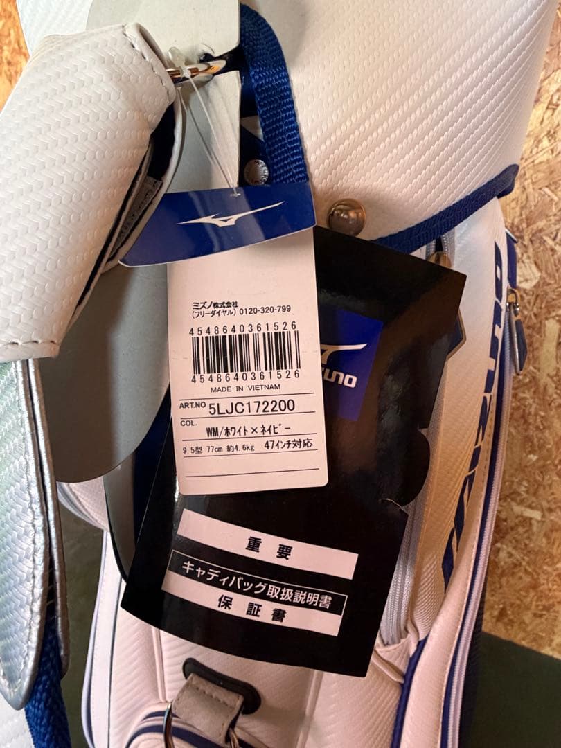 Mizuno ゴルフバッグ 原英莉花さんサイン入り 未使用
