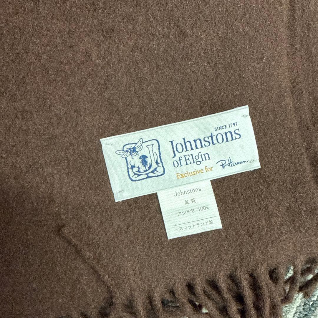 Johnstons of Elgin カシミヤ ストール ブラウン