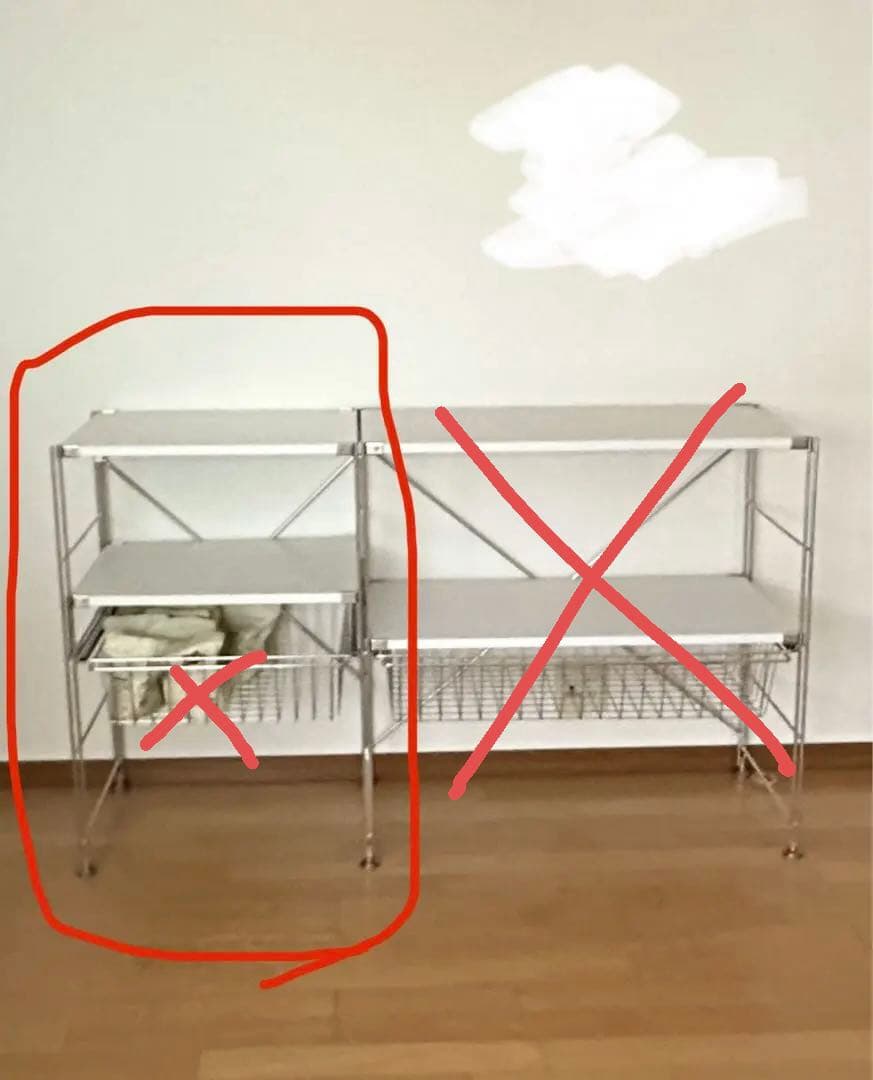 無印良品　ステンレスユニットシェルフ　ライトグレー　56センチ