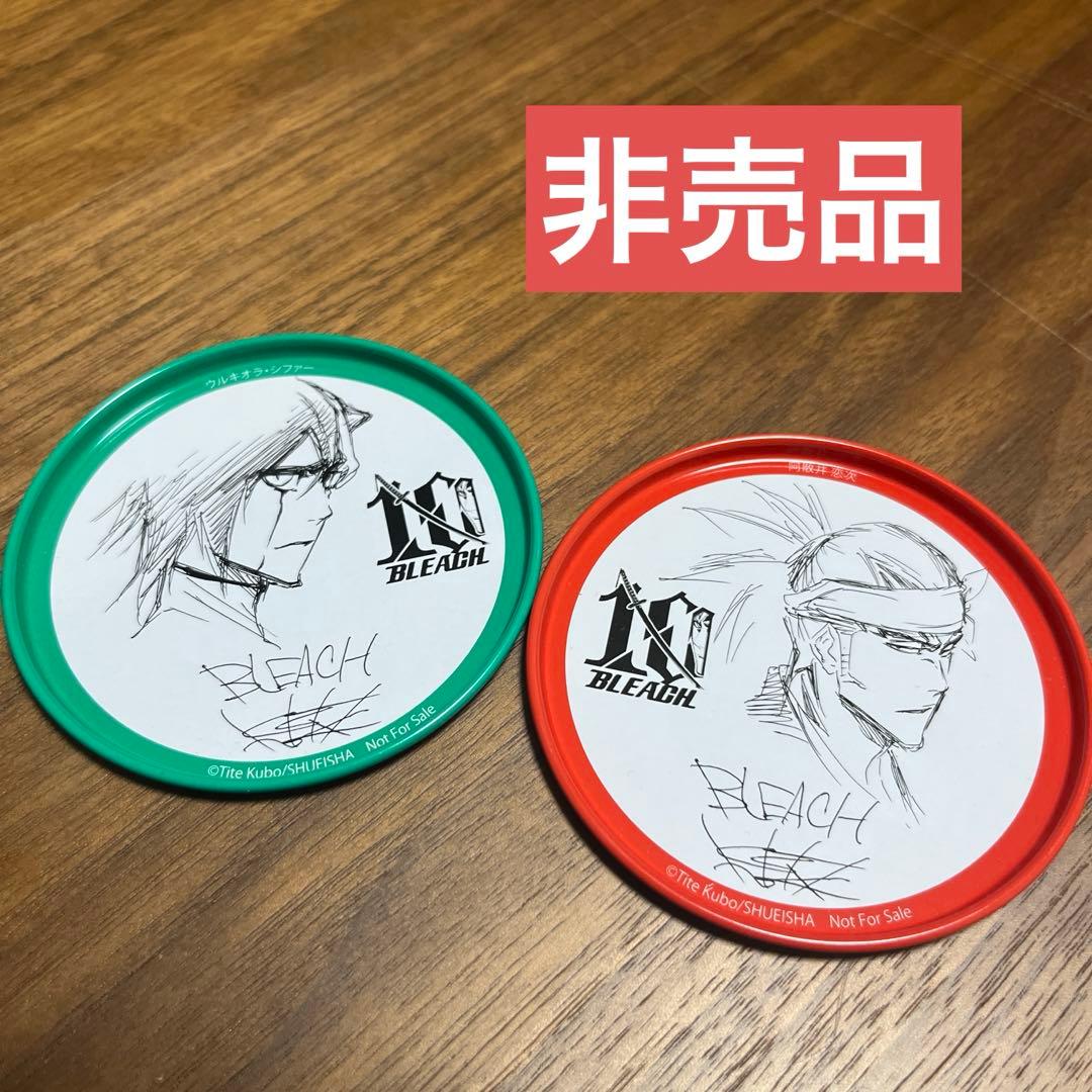 BLEACH 10周年記念缶コースター 2点セット