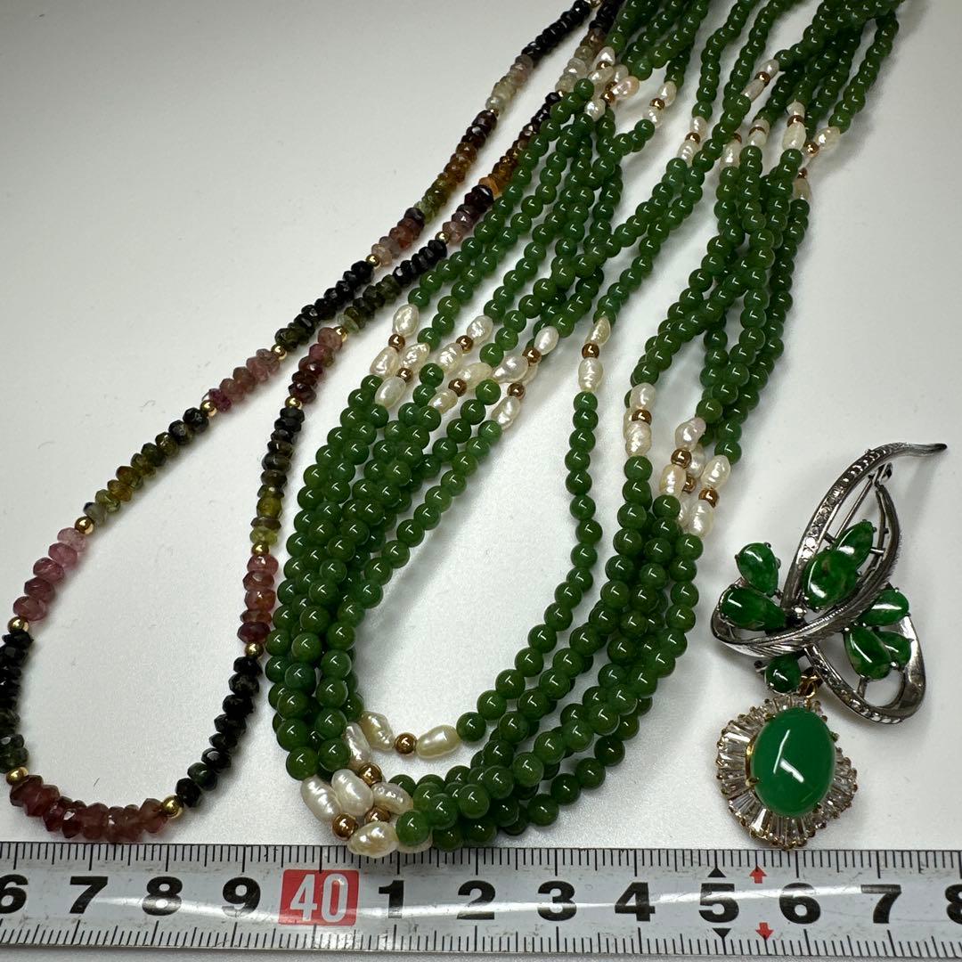 本翡翠　ネックレス　アクセサリー91g 東さ7-0417ア㉝