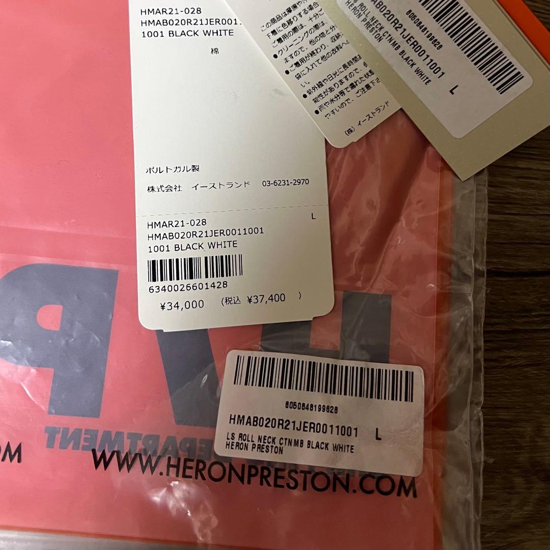 HERON PRESTON ヘロンプレストン タートルネック ロールネック