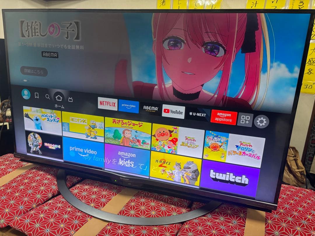 シャープ 40V型 4K 液晶テレビ Android TV 4T-C40AJ1