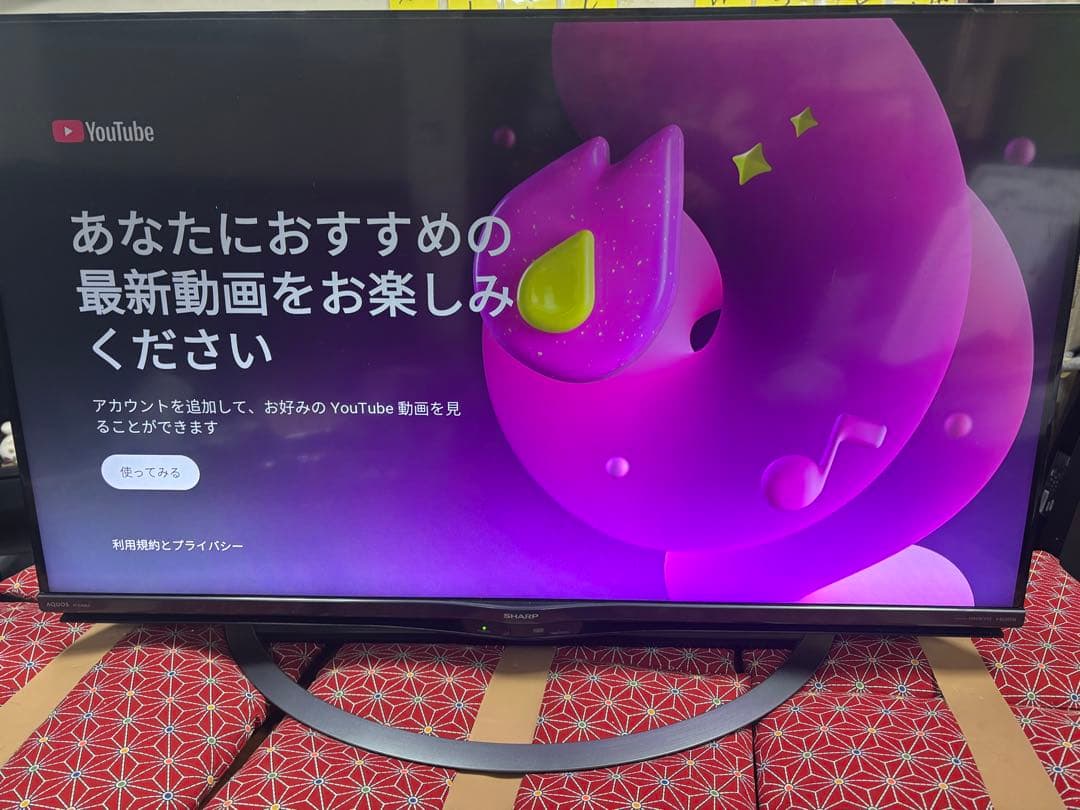 シャープ 40V型 4K 液晶テレビ Android TV 4T-C40AJ1