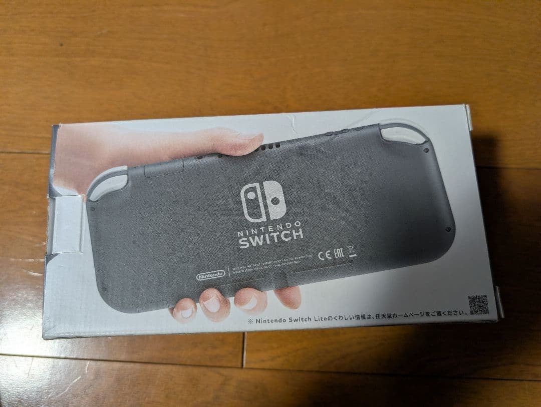 Nintendo Switch Lite グレー 本体とケース付き