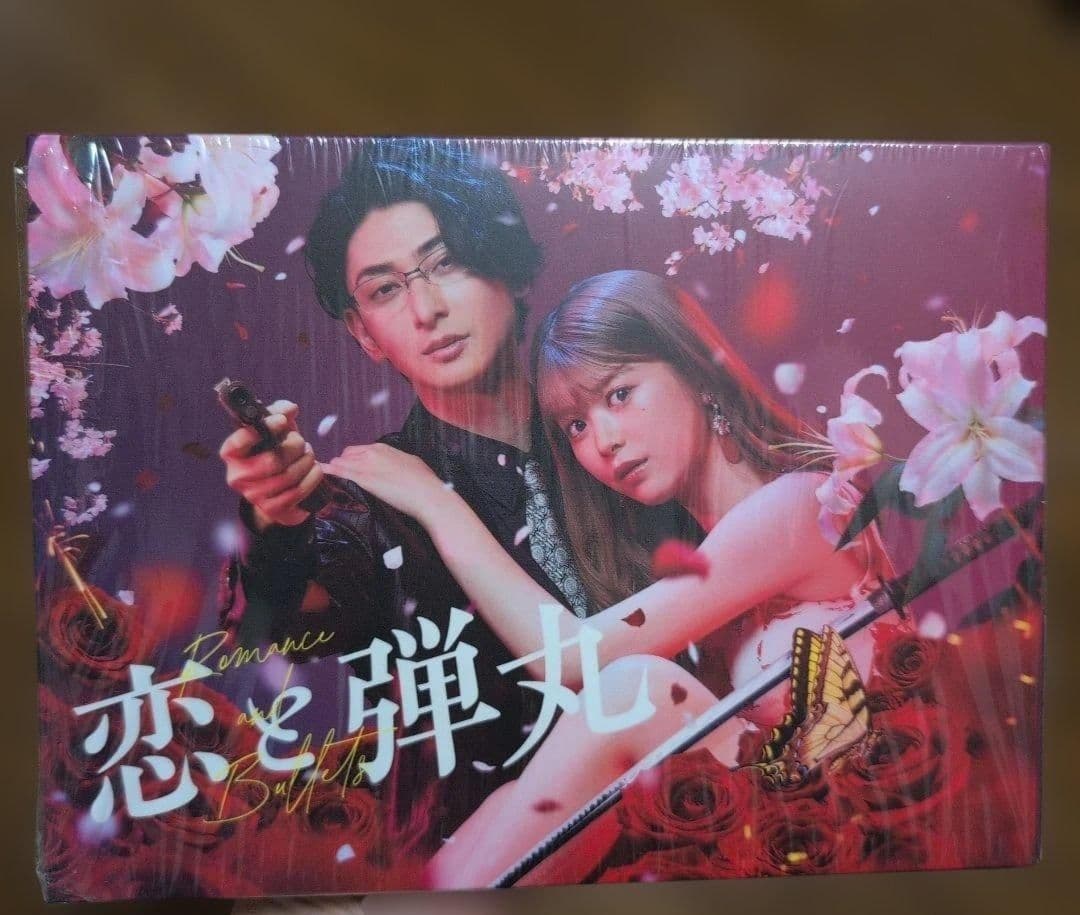 みるく@プロフ必読　恋と弾丸　DVD-BOX　3枚組