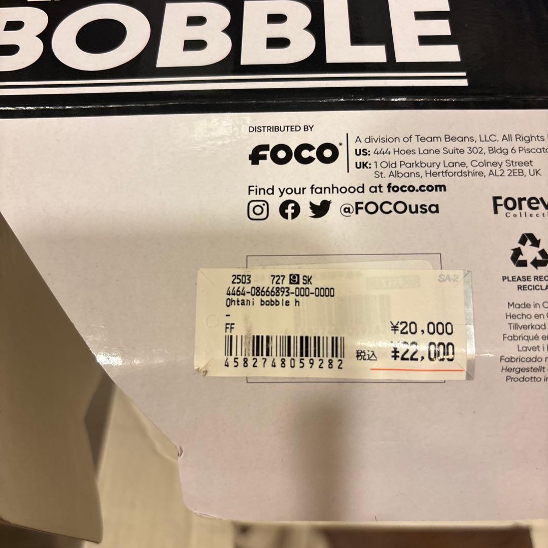 Shohei Ohtani バッティングフィギュア 17 ボブルヘッド