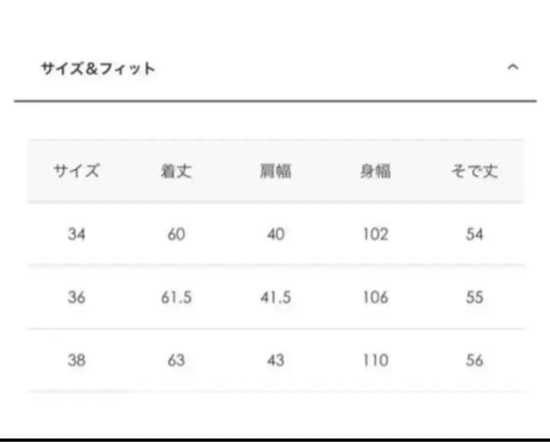 DANTONダントン　フリース ノーカラーカーディガン　ネイビー36