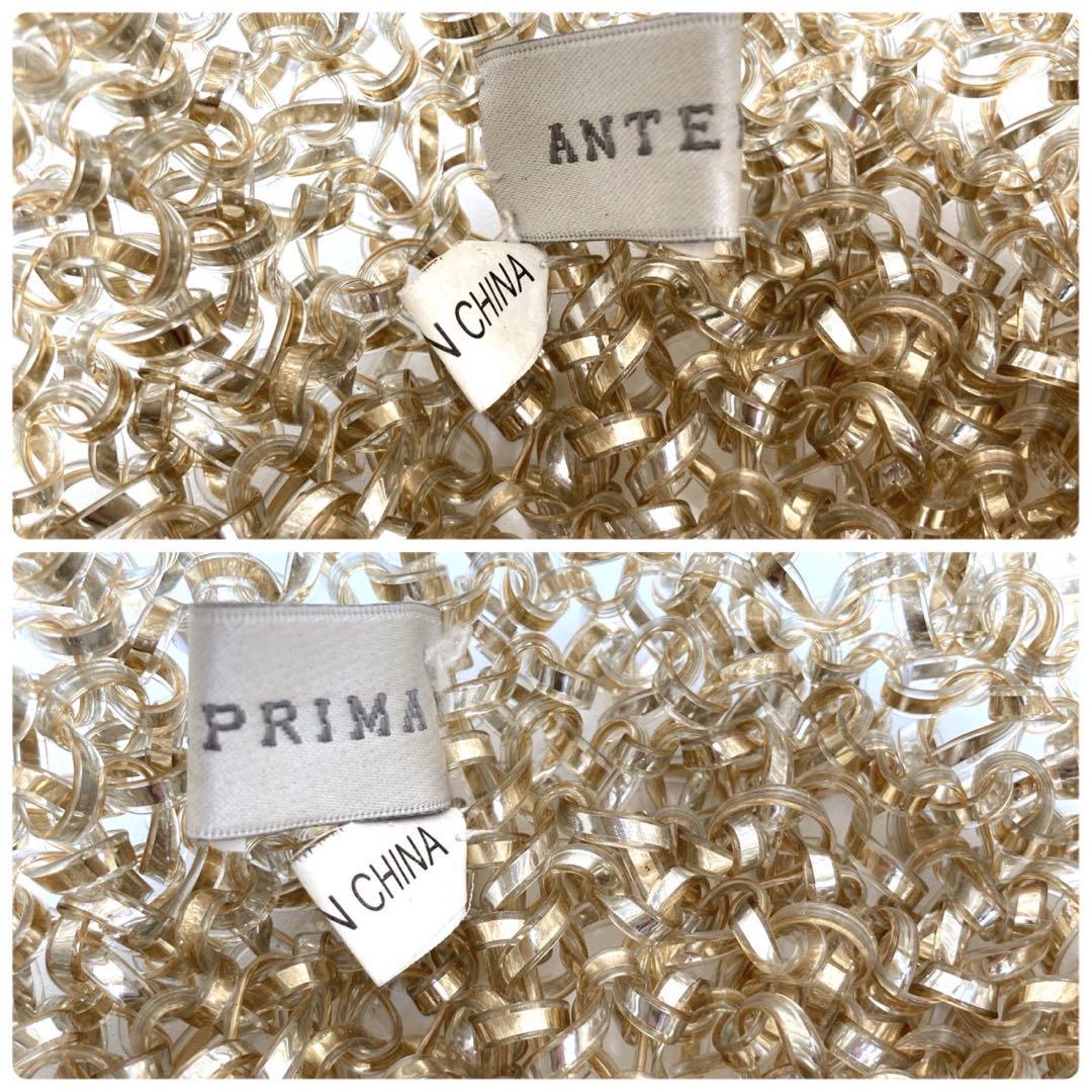 ANTEPRIMA ヴォルーメ　ワイヤー　トートバッグ　ハンドバッグ　チャーム付